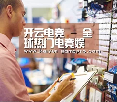 研发能力标题三(图1)