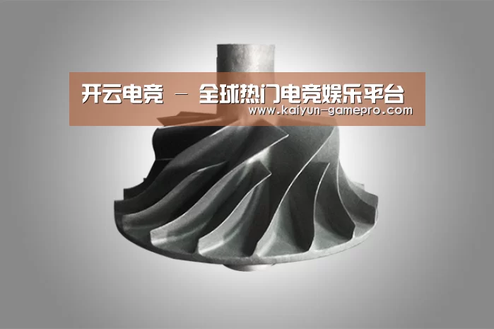 产品展示标题四(图1)