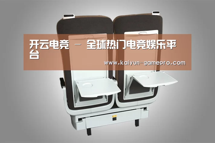 产品展示标题六