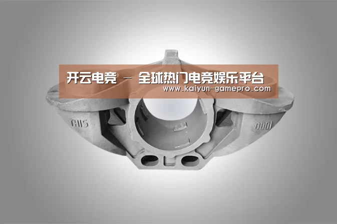 产品展示标题三(图1)