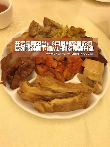 开云棋牌游戏