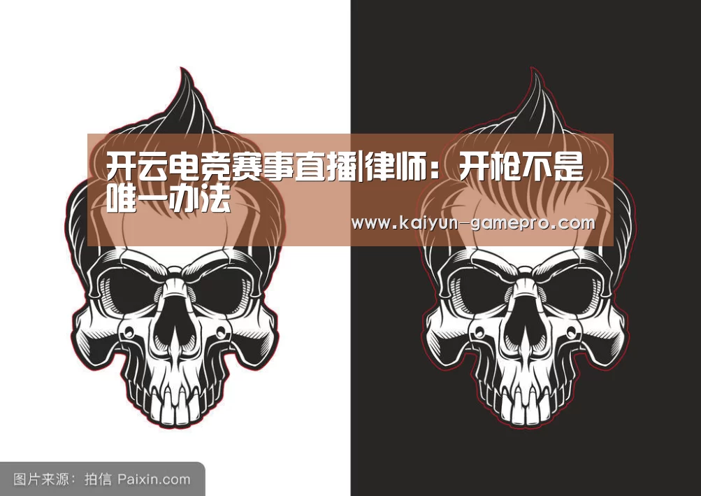开云棋牌游戏